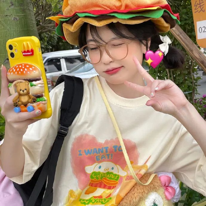 我就是这般女子