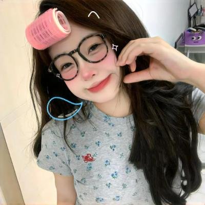 百鬼夜游